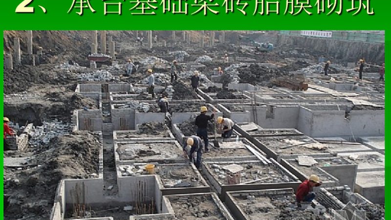 四川钢结构安装公司：揭秘选择标准与注意事项