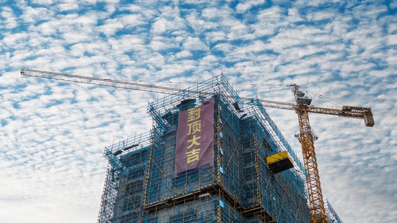 上海建筑资质代办公司，如何选择靠谱的合作伙伴？**